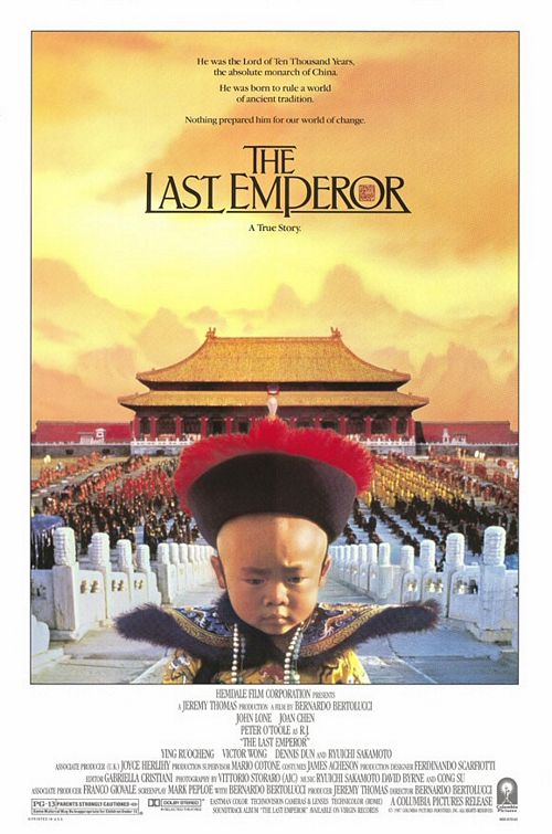 last_emperor